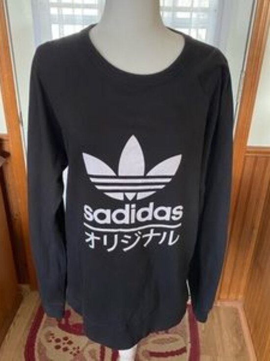 Other - Parody Sadidas Sweatshirt Funny